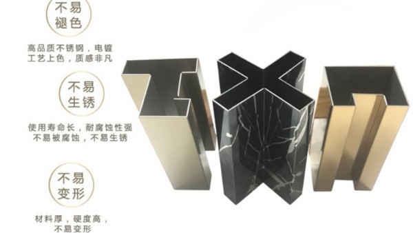 不銹鋼線條特點(diǎn)、用途及制作工藝