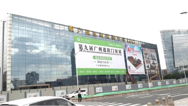 廣州建博會火爆全城，不銹鋼元素驚艷琶洲!